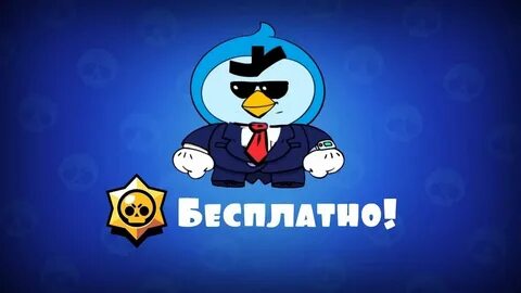 Пи старс