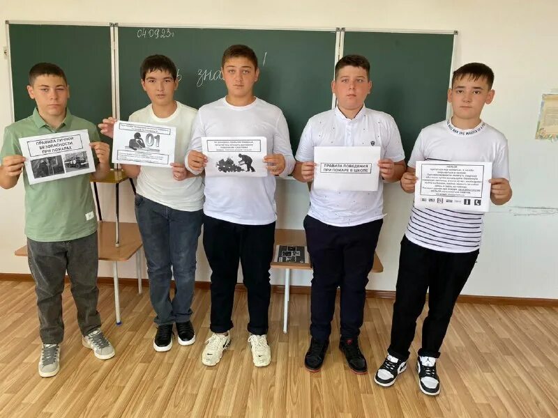 мкоу сош 3 город поворино. мкоу «сош №3» г. школа 3 мкоу сош. дагестан город избербаш школа 2. сош номер 3 козельск.