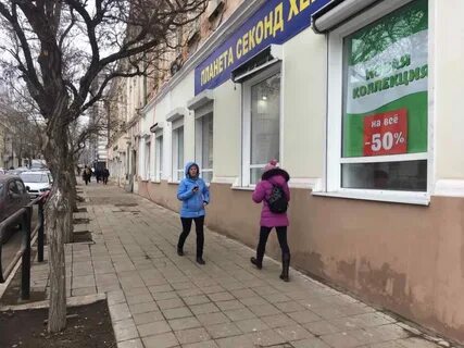 Кирова 100