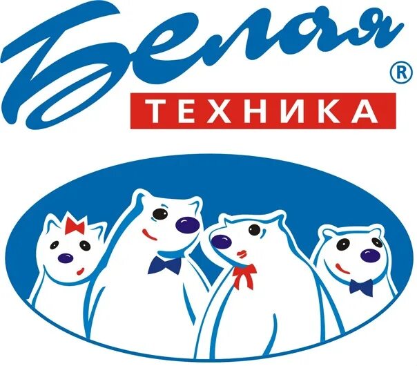 Магазин техника в белом нижний новгород