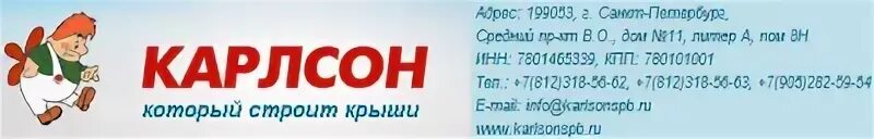 Лил пр