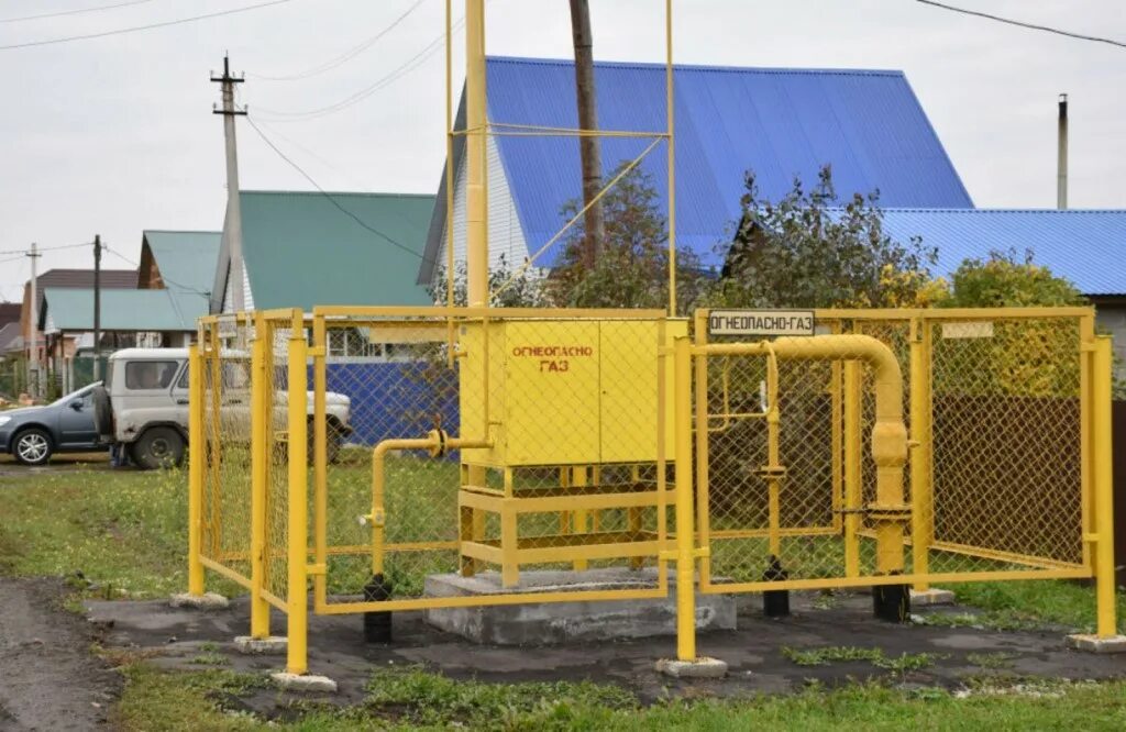 Проведение газа в деревню