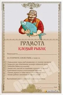 Юмор года юбилей