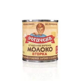 Рогачев антошка