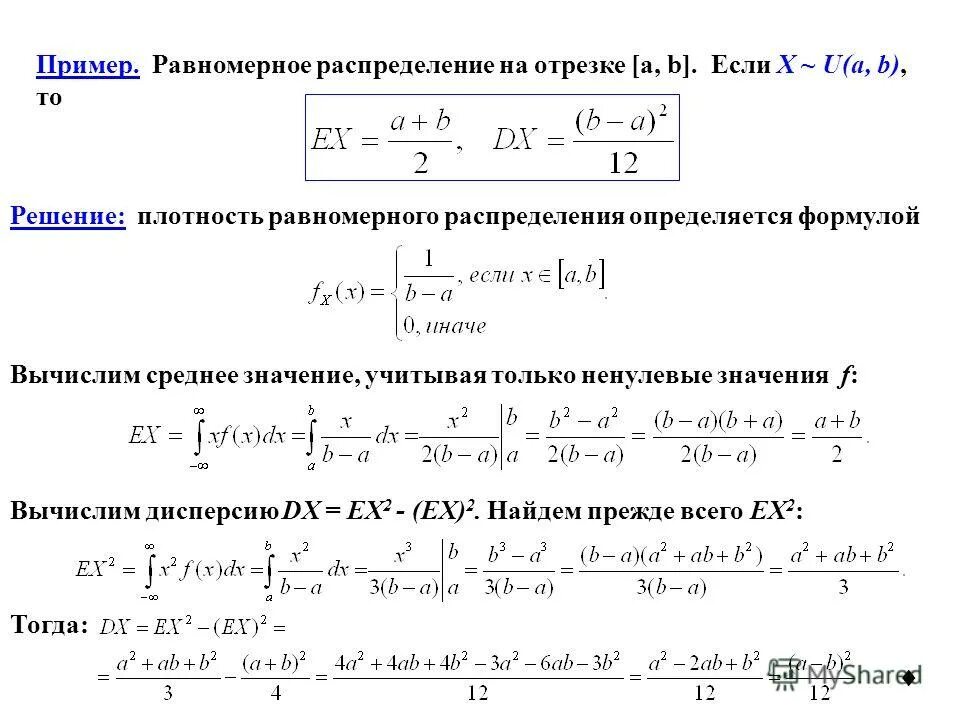 Рейтинг интернет магазина вычисляется по формуле r