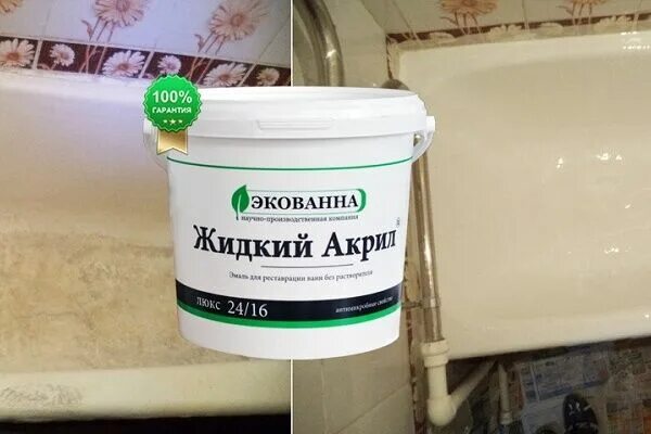 Жидкий акрил сделать жидким. Жидкий акрил сделать жидким. Техника флюид арт 50*50. Наливной акрил. Жидкий акрил сделать жидким.