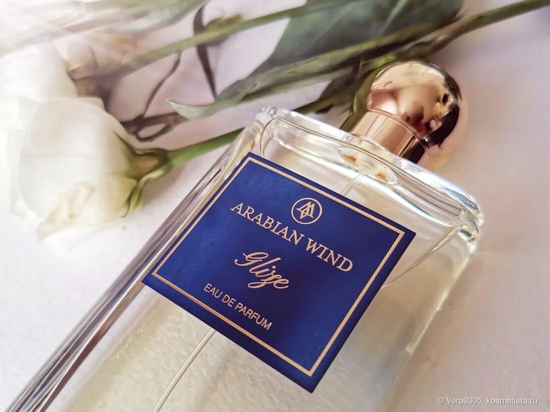 Arabian wind dark santal. Cherry pit. Arabian wind devils. Arabian wind devils. Духи свежий ветер.