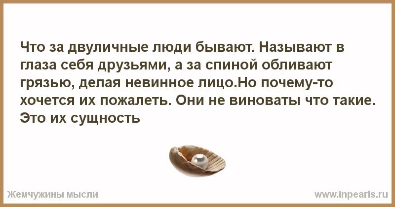 Люди всегда называют. Никто не просит обещать золотые горы свадьбу и детей. Давайте уже после праздников. Ничто не дает столько преимуществ перед другими. Каждый день общаясь с разными людьми.