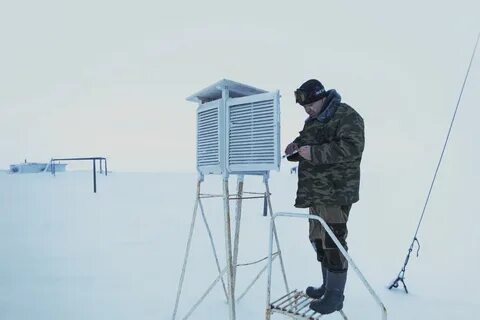 Метеостанция на севере