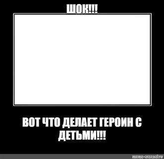 Я сделал это текст