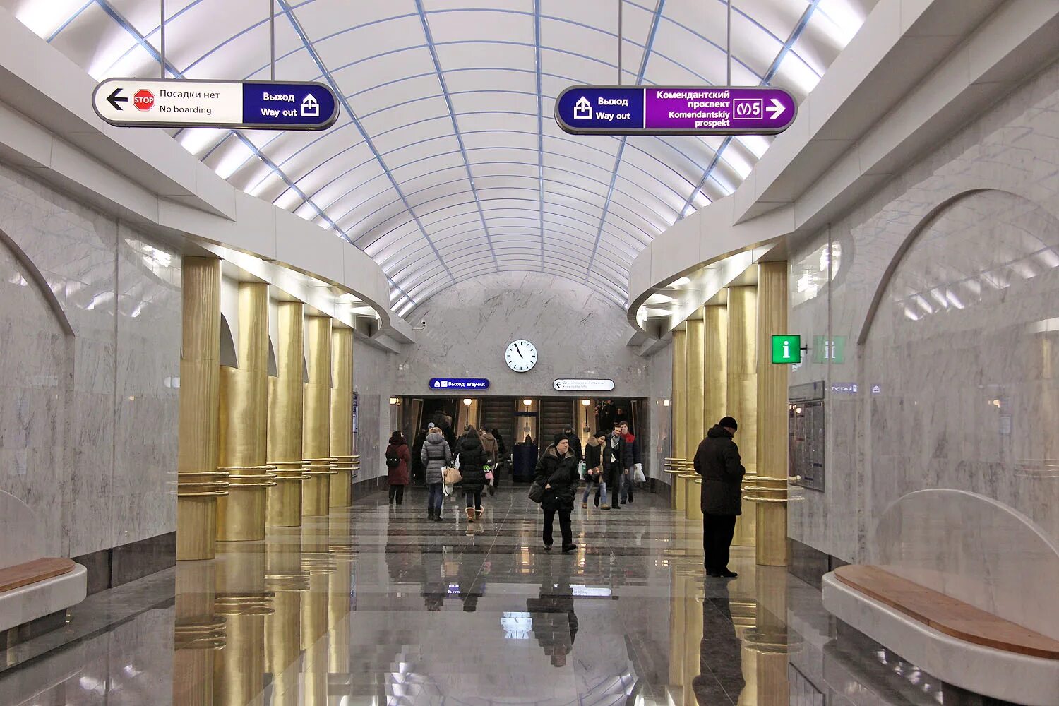 Метро международная выходы. Международная выход 1. Пресненская набережная дом 10 стр 2 iq. Метро бухарестская выход. Деловой центр (станция метро, калининско-солнцевская линия).