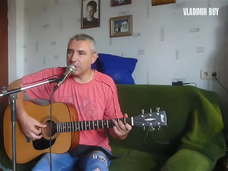 Ну все равно песня. Ну все равно песня