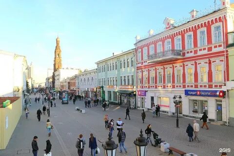 Улица баумана казань