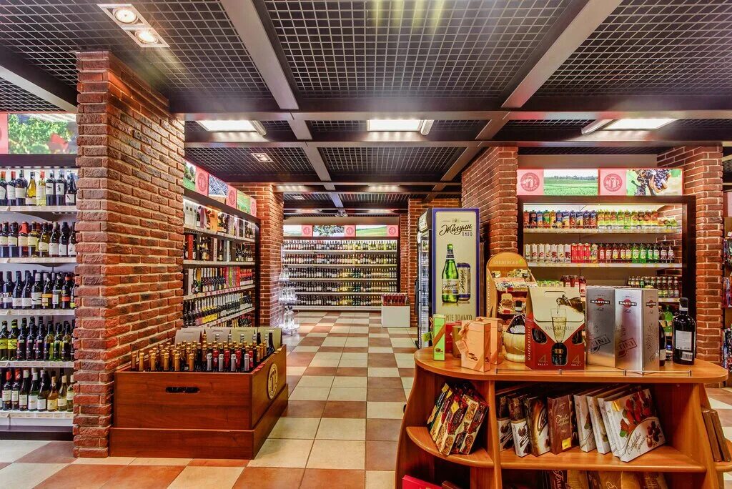 Напитки красноярск. Астраханская красноярск. Алкогольные напитки красноярска. Напитки в магазине. Красраб 179 красноярск.