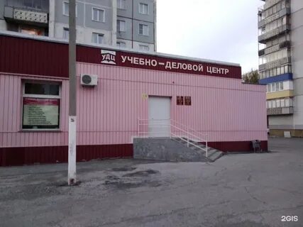 Прокопьевск 42