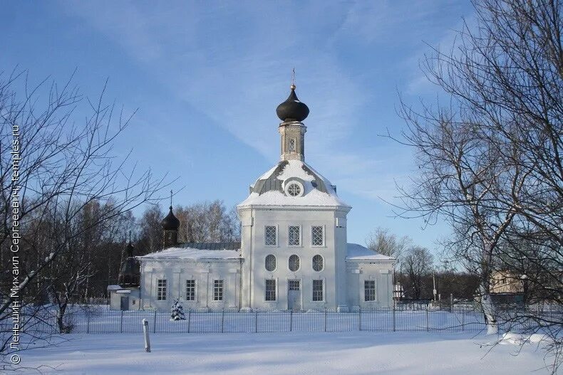 павлихин олег викторович серебряно-прудский район. село мочилы школа. мочилы серебряно-прудского района. автобусы мочилы серебряные пруды. церковь рождества христова в селе мочилы московской области.