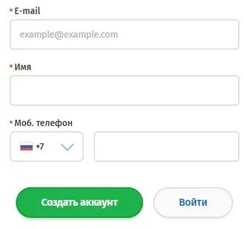 Телефон каб
