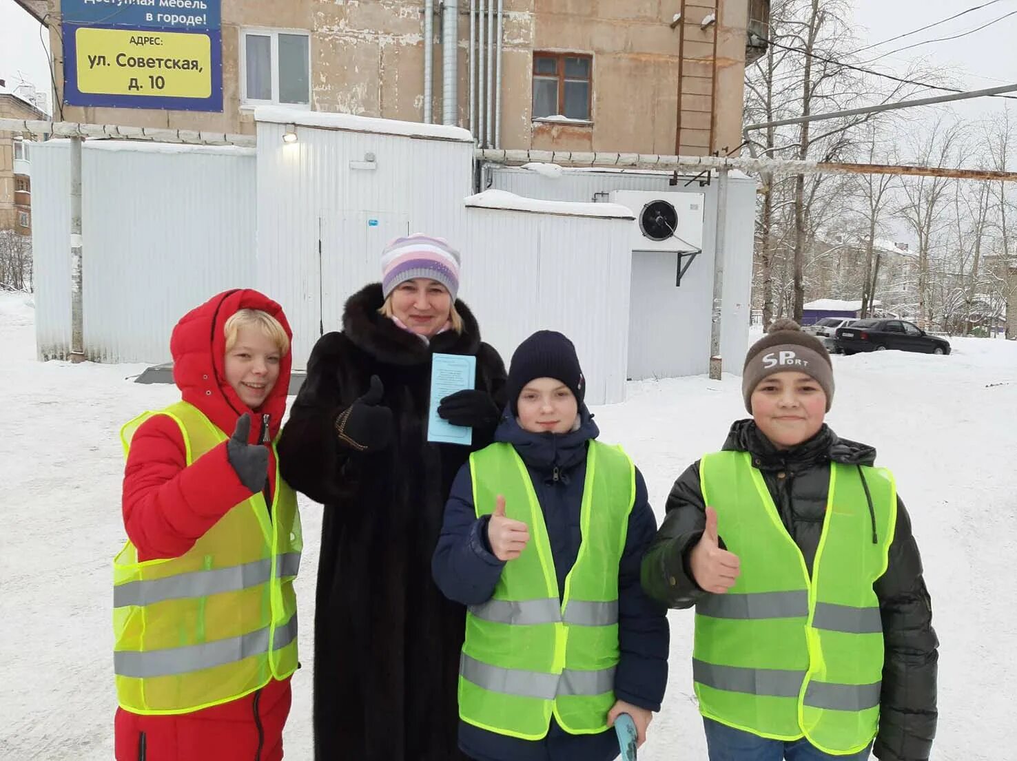 Новости в контакте г. МБОУ Соши Кизел. Новости в г. Кизел. Кизел Пермский край новости города. Автошкола Кизел.