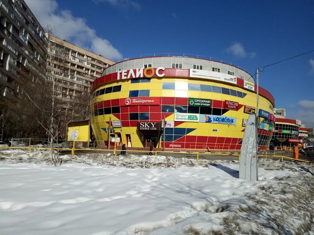 Слетать.ру, турагентство, просп. Космонавтов, 20А, Королёв - Яндекс Карты