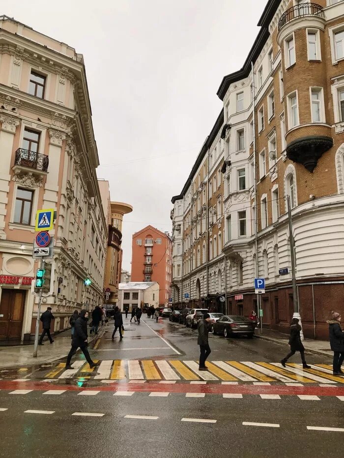 Москва центр города улицы. Улицы москвы. москва улицы города. центр москвы улицы. фото улицы.