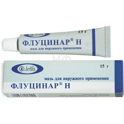 Неомицин мазь. Флуцинар мазь 15г. флуцинар 0,025% мазь днар прим 15г. флуцинар мазь 0,025% 15г. флуоцинолон мазь.