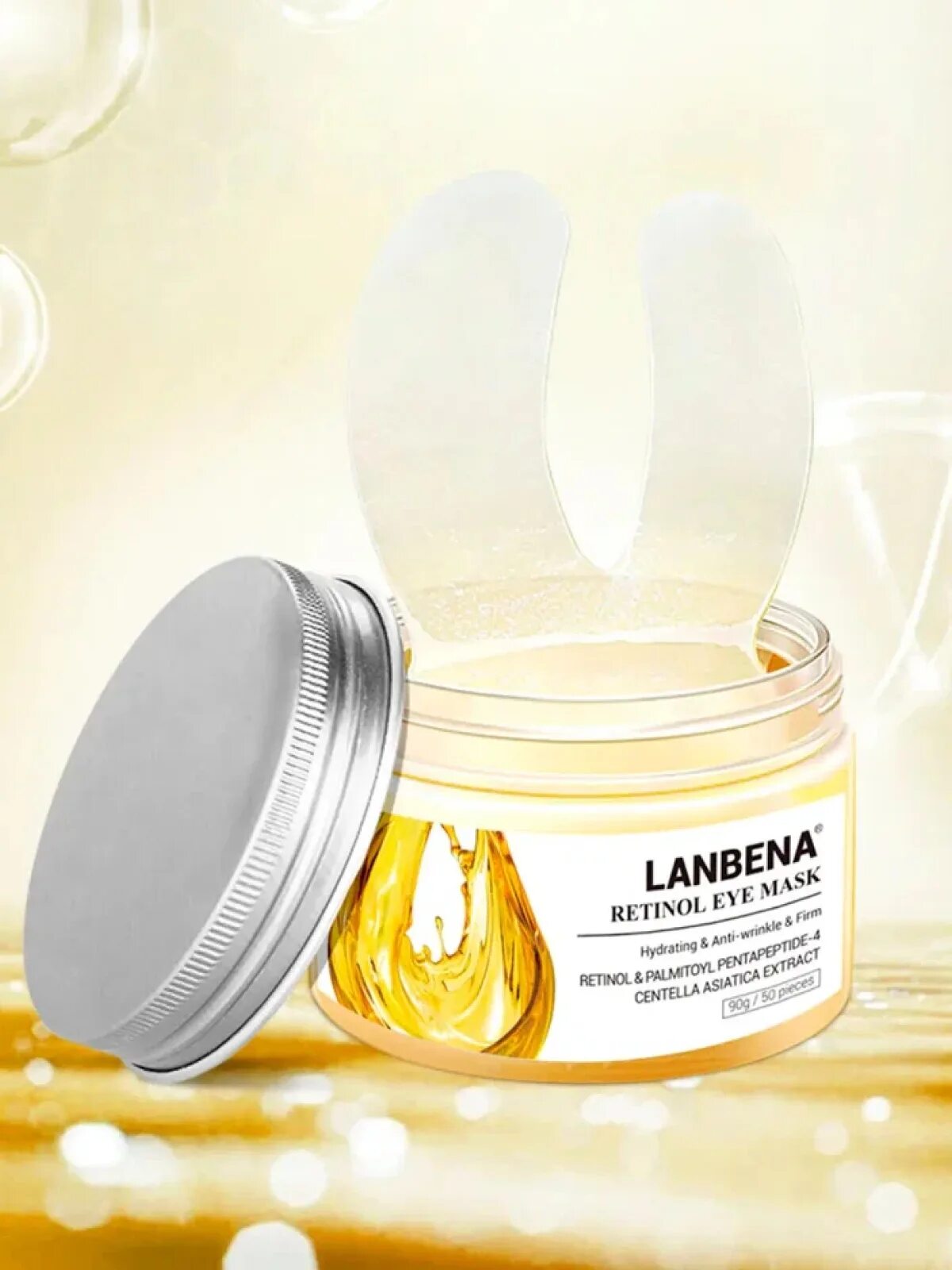 Маска shiseido. Патчи lanbena. Lanbena маска для глаз с ретинолом. Тканевые патчи lanbena. Lanbena патчи для глаз.