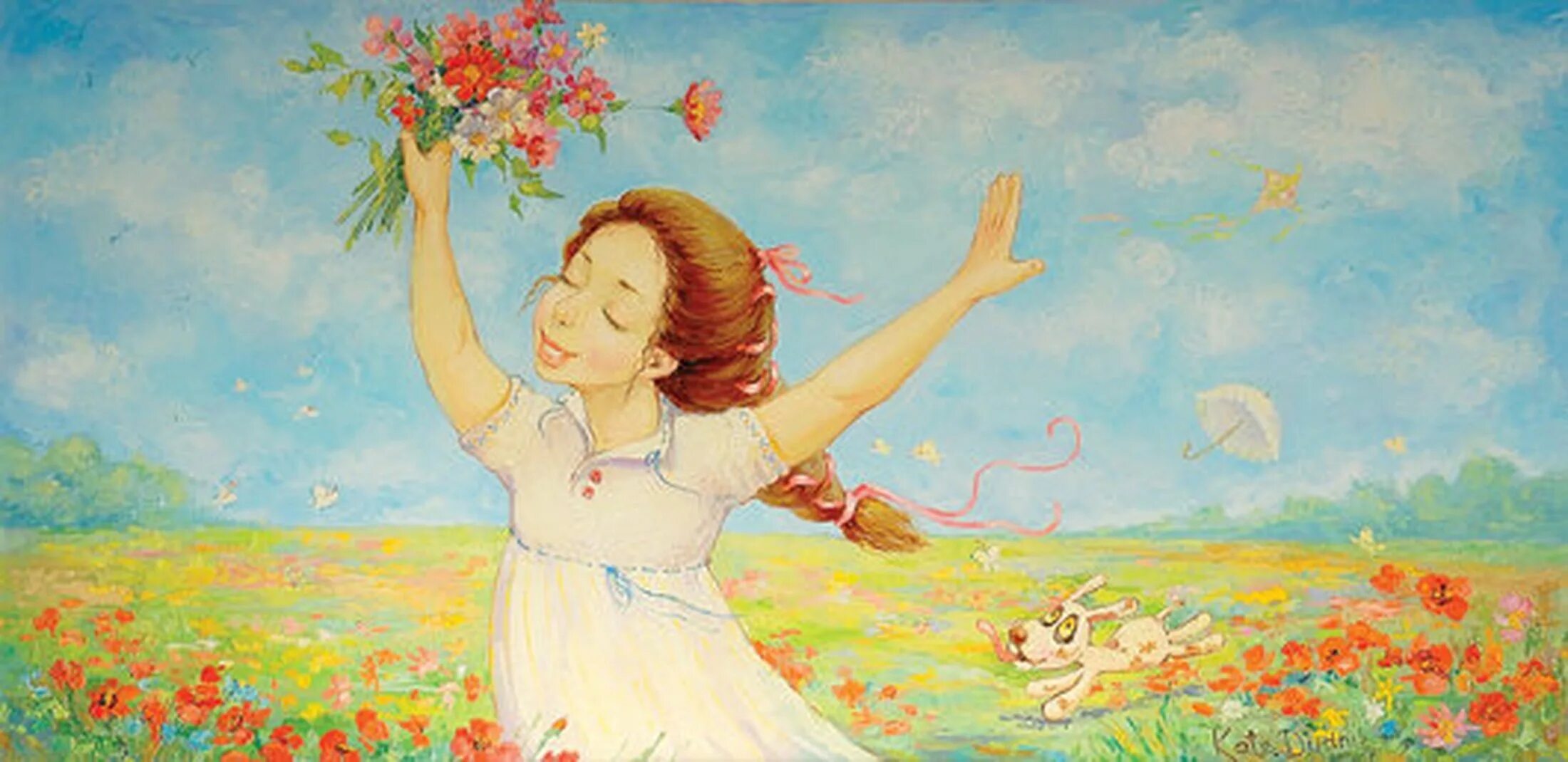 Фестиваль я люблю тебя жизнь. Картины художницы Екатерины Дудник к мечте. Милые картины художницы Екатерины Дудник. Счастье живопись. Радостные картины.