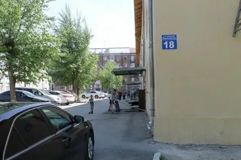 Пархоменко 18