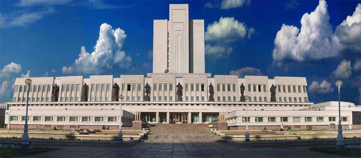 Омская государственная библиотека пушкина. Пушкина. С. Библиотека пушкина омск внутри. Библиотека имени пушкина омск фото.