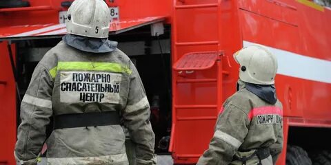 Пожарный участие