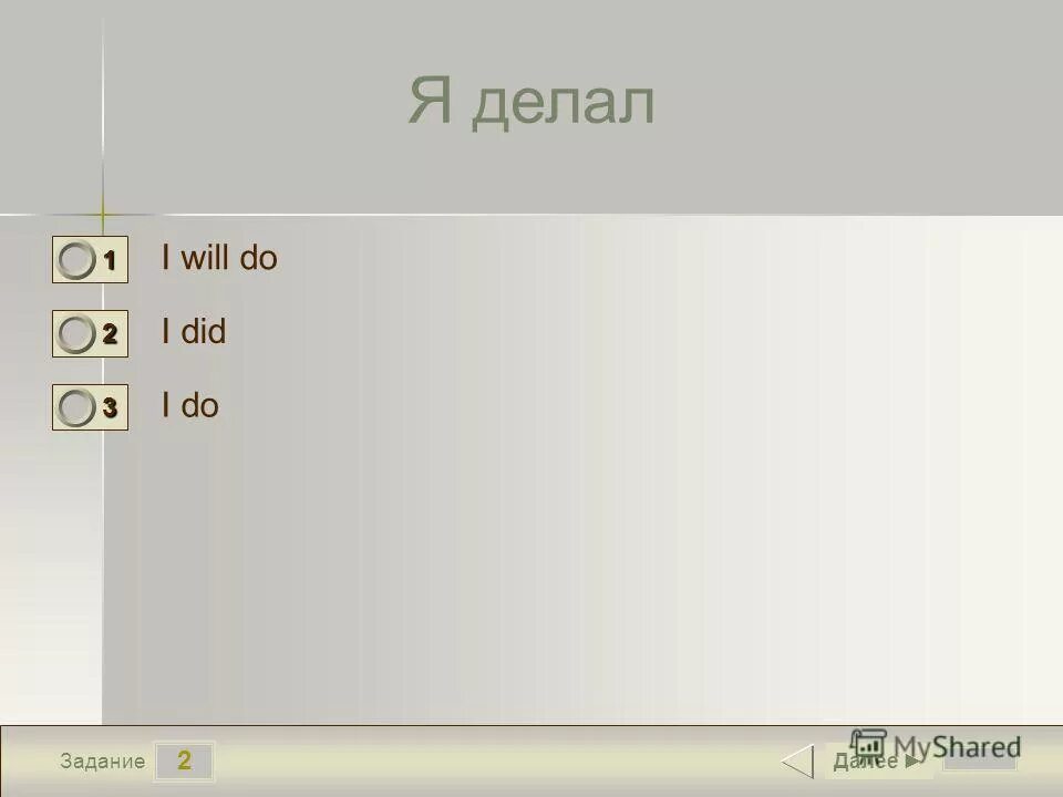 чит коды на контр страйк 1. 6 на русском. как настроить контр страйк 1. 6. 6.