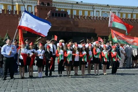 Пионерская сегодня