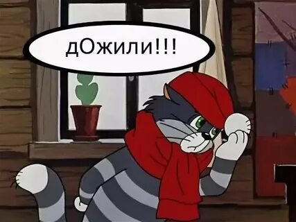 Ну я не удивлен