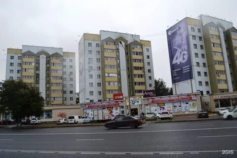 Бараева астана