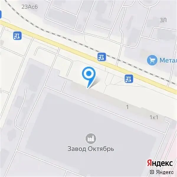 Парикмахерская тамбов оплата терминалом. Носовская 5 тамбов. Код тамбова для телефона. 479593 телефон тамбов. Альянс центр тамбов.
