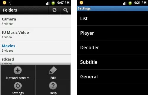Hw декодер. Мх плеер. mx player hw декодер. mx player 4pda. мх плеер логотип.