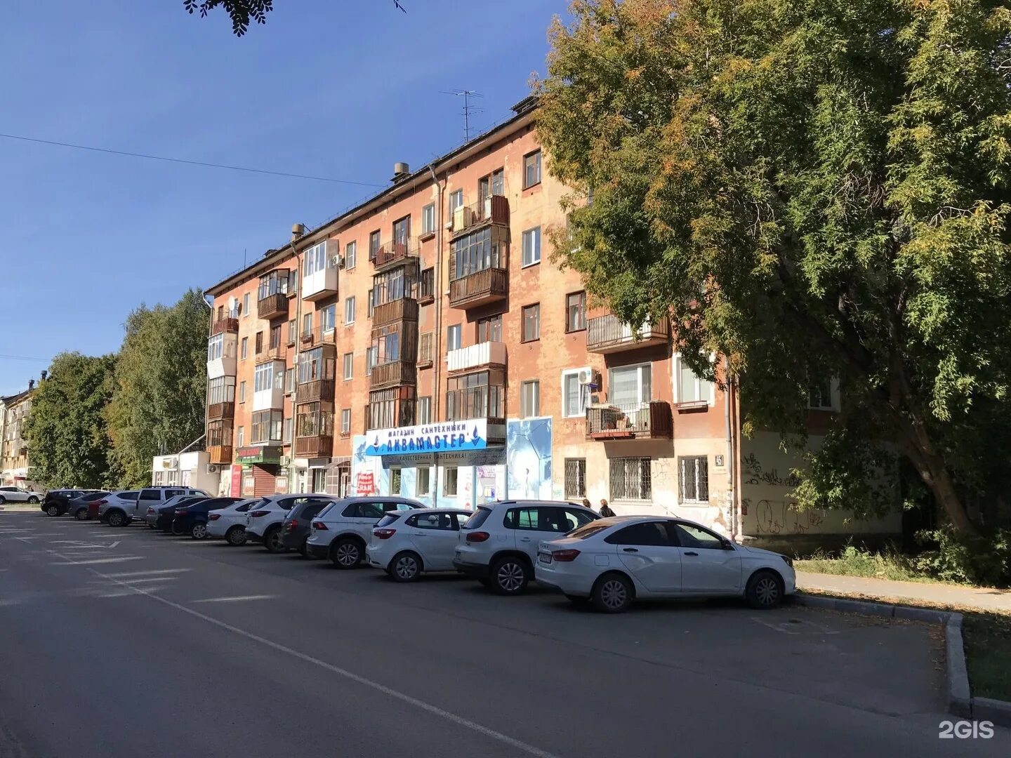 Улица полины осипенко пермь. Полины осипенко 45. улица полины осипенко 45 пермь. ул. полины осипенко, 57, пермь. ул полины осипенко 57 во владимире.