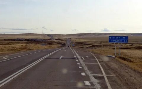 Трасса красноярск абакан