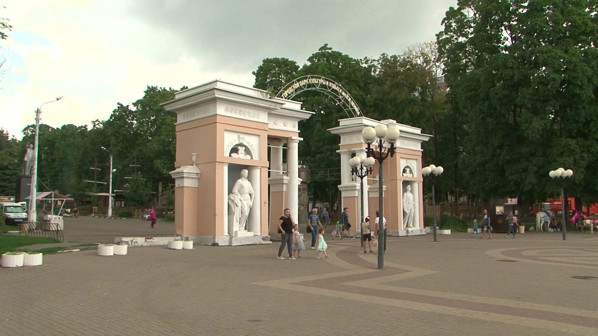 Белгородские власти пообещали облагородить Центральный парк - Новости Белгорода
