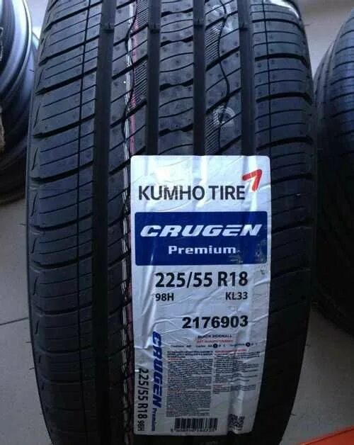 Kumho kl33 225/55 r18 98h. Kumho 225/55/18 h98 kl33 лето. Кумхо 225/55/18 98h KL-33. Кумхо 225/55/19 h 99 KL-33. Kumho r18 лето