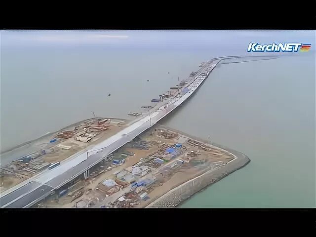 Евпатория через крымский мост