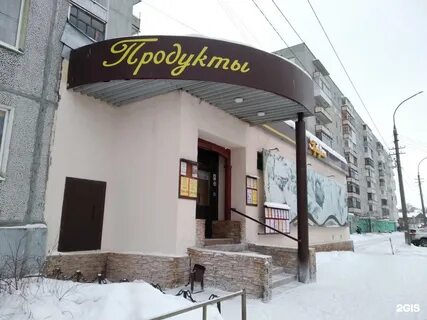 Архангельск 35