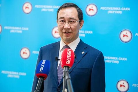 Сах контакты