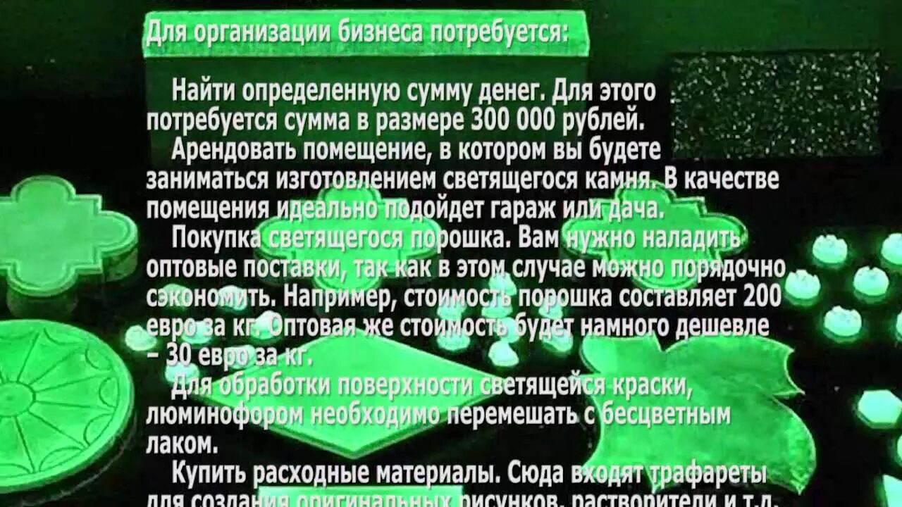 Воодсэллком, painting and coating supplies, Russia, Khabarovsk, Pionerskaya Stre