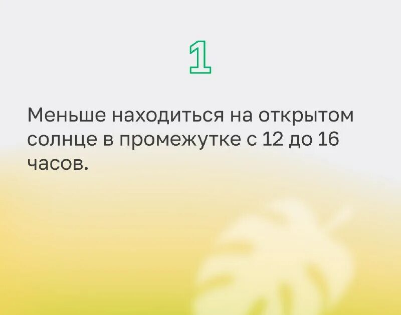 хеликс верхняя салда. хеликс верхняя пышма официальный сайт.