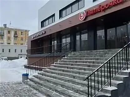 Велики череповец