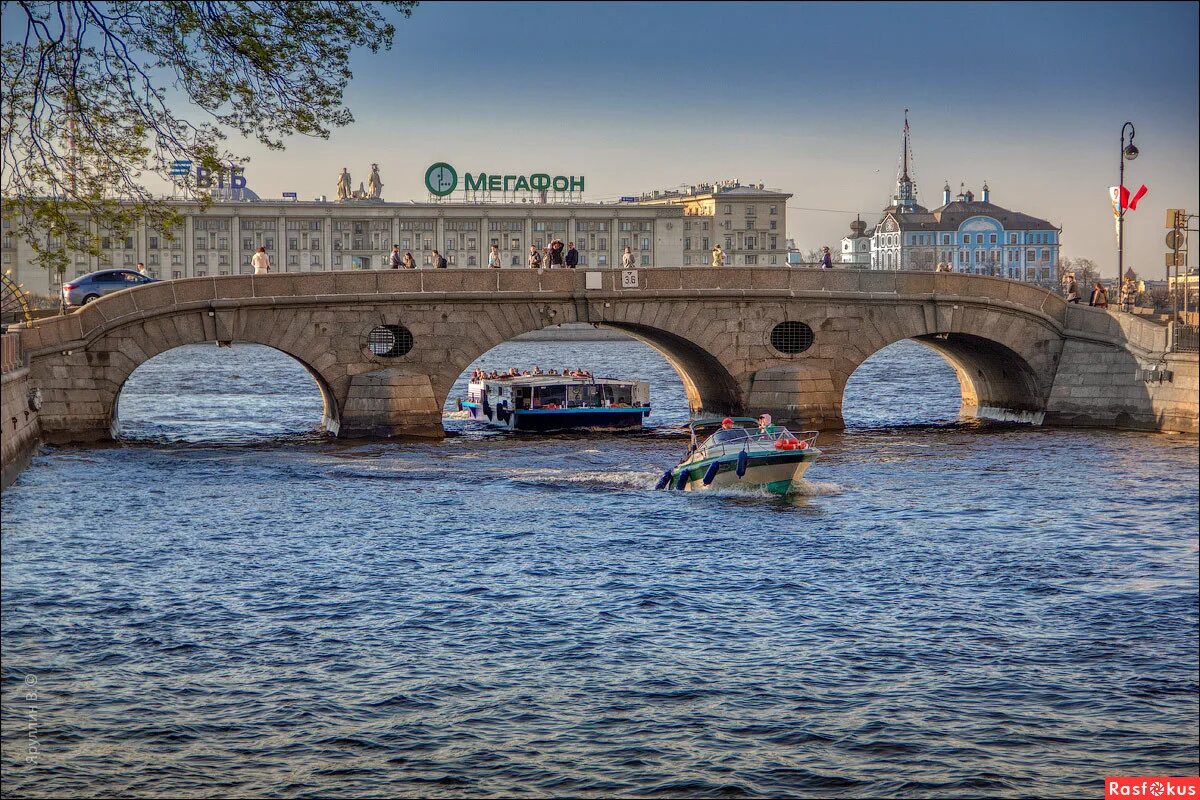 Фонтанка прачечный мост. Прачечный мост в санкт петербурге. Нева. Набережная фонтанки прачечный мост. Нева.