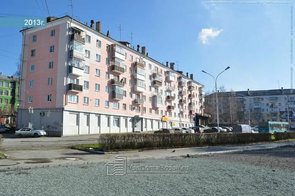 улица горошникова нижний тагил 2010 год. горошникова 88 нижний тагил кафе. горошникова 3 что это такое. горошникова 88 нижний тагил. горошникова 68 нижний тагил.