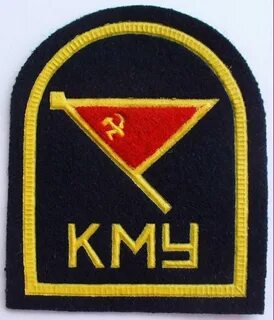 Шевроны курсантов
