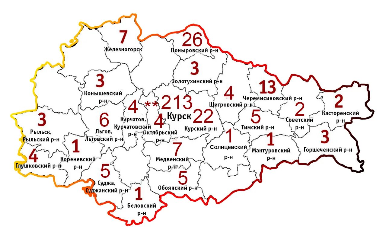 Курская область на карте Курской области. Курская область карта с районами. Карта Курского района Курской области. Карта Курской области подробная с населенными пунктами.